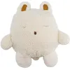 Image de DOMIVA - PELUCHE REVERSIBLE 30 cm BOUBOU