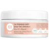 Image de MÊME - Masque-soin Masque et cure cheveux 200 ml unisex