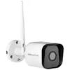 Image de SCS Sentinel - Caméra de surveillance extérieure CamFirst Outdoor