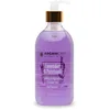 Image de ARGANICARE - Gel douche - Lavande & Patchouli - Flacon 500ml