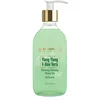 Image de Arganicare - Gel Douche à l'Aloe Vera & Ylang Ylang Gel douche 500 ml unisex