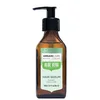 Image de Arganicare - Sérum à l'Aloe Vera Huile et sérum cheveux 100 ml unisex