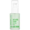 Image de ARGANICARE - Sérum Antiâge à l'Aloe Vera - Soin Visage Hydratant tous types de peaux - 30 ml