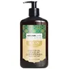 Image de Arganicare - Soin sans rinçage à l’huile de Ricin Après-shampoing 400 ml unisex