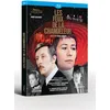 Image de Les Feux de la chandeleur [Blu-Ray]