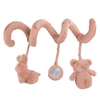 Image de Honey & Hop Spirale d'activités bébé Terre de sienne