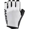 Image de Mavic Gants Unisexes Ksyrium Pro, Blanc, L