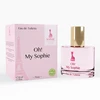 Image de Sophie la Girafe - Oh ! My Sophie Parfum Enfant Fille 50 ml female