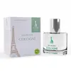 Image de Sophie La Girafe Eau De Cologne Ma Petite 50ml