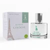 Image de Sophie la Girafe - Ma Petite Cologne Parfum Enfant Fille 50 ml unisex