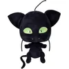 Image de BANDAI - Miraculous Ladybug - Peluche Toute Douce 15 cm - Plagg - Licence Officielle Miraculous - Peluche Kwami Chat Noir Plagg - P50692