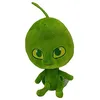 Image de BANDAI - Miraculous - Peluche Kwami Toute Douce 15 cm - Wayzz - Licence Officielle Miraculous - Peluche Kwami Tortue Wayzz - P50699