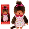 Image de BANDAI - Monchhichi - Peluche Monchhichi Pop & Candy - Peluche Singe Iconique des années 80 - Peluche Toute Douce 20 cm pour Enfants et Adultes - Jouet Enfant 2 Ans et + - SE233861