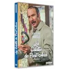 Image de GALETTES DE PONT-AVEN (LES) - DVD