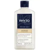 Image de PHYTO PARIS Shampoing Nourrissant Nutrition pour Cheveux Secs et Très Secs 500ml