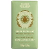 Image de Panier des Sens - Amande Savon 150 g unisex