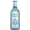 Image de Eau Nettoyante Micellaire Bio à l'extrait de lin 500 ml - Tidoo