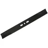 Image de J&R Lame de Tondeuse Universelle 45 cm LTD0004