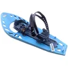 Image de MORPHO Outdoors - TRIMMYETTE Light, Paire de Raquettes à neige, Bleu Ciel/Gris- Small