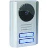 Image de SCS Sentinel - PMP0014 - Platine de Rue 4 Boutons pour Interphone Vidéo Collectif 5 Fils - Pour Petit Immeuble ou Résidence 4 Logements - Façade Alu - Angle de vision 110° - 4B2