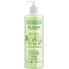 Image de Evoluderm - Hydratant Aloe Vera Gel douche 500 ml unisex