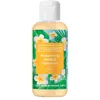 Image de Evoluderm - Monoï Hydratant Shampoing 100 ml unisex