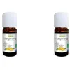 Image de Huile essentielle de Verveine exotique Bio - Litsea cubeba seed oil - 10ml - PROPOS'NATURE (Lot de 2)