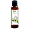 Image de Huile végétale de Neem - Melia azadirachta seed oil - 100% naturelle - Origine Inde - 100ml - PROPOS'NATURE