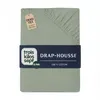 Image de Trois Kilos Sept - Drap Housse Bébé - 100% Coton Jersey Extensible - Doux & Confortable - Bords Elastiqués - Label Oeko-TEX® Standard 100 - Vert Argile - 70x140cm - Lot de 1
