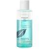Image de PHYT'S - Démaquillant Yeux Biphase Démaquillant yeux 110 ml unisex