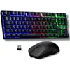 Image de The G-Lab Combo Oxygen EX - Pack Clavier Souris sans Fil Gaming - Clavier Gamer Format TKL et Souris Gamer sans Fil RGB, 6400 DPI - Clavier Souris Gamer Rechargeable - PC/PS4/PS5 - New