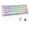 Image de The G-Lab - Keyz Titanium WL - Clavier Gaming sans Fil 65% AZERTY - Clavier Mecanique Switch Rouge, RGB 100% Personnalisable, Macros programmables - sans Fil PC, PS4, PS5, Xbox   Blanc