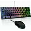 Image de THE G-LAB Hydrogen Combo Set Clavier et Souris Gaming Filaire - AZERTY, 7200 DPI, 6 Boutons - Noir