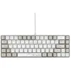 Image de The G-Lab Keyz Hydrogen, Clavier Gamer 60%, Semi-mécanique Filaire Azerty, Rétroéclairage Multicolore - Mini Clavier Gamer Silencieux, Format Compact TKL - Pc/ps4/ Ps5 - Blanc/Gris