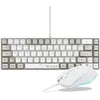 Image de The G-Lab - Combo Hydrogen - Pack Clavier Souris Gamer, Clavier Gamer 60% Filaire, Rétroéclairage RGB, Azerty FR, Format Compact + Souris Gaming RGB, 6 Boutons, 7200 DPI - PC/PS4/PS5 - Blanc/Gris