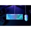 Image de The G-Lab Combo Hydrogen Pack Clavier et Souris Gaming filaire - AZERTY, 7200 DPI, 6 Boutons - Blanc/Gray