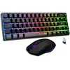 Image de The G-Lab Combo Hydrogen WL   Pack Clavier Souris Gamer sans Fil   Clavier Gamer sans Fil 60% AZERTY FR RGB   Souris Gaming 7200 DPI   Double Mode 2,4GHz & Bluetooth   PC et PS