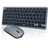 Image de Bluestork - Pack Mini V2 Clavier Souris Sans Fil Rechargeable - Clavier sans fil AZERTY, Format Compact & Souris 1600 DPI - Double Connexion : 2.4 GHz & Bluetooth - Autonomie 80H - Windows/Android/iOS