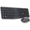 Image de Bluestork - Pack Office V2 - Pack Clavier Souris sans Fil, Clavier sans Fil Silencieux, Connexion 2.4 Ghz, 12 Raccourcis Multimédias et Souris 1600 DPI, Plug & Play, Pile AA Incluses - PC Windows