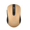 Image de Office Mouse-Wireless-800/1200/1600 DPI - Metalic Gold - 6 Buttons