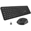 Image de Bluestork - Pack Easy Slim Clavier et Souris sans Fil - Wireless 2,4 Ghz - Clics Silencieux - Design Ultra Slim - Ergonomique - AZERTY (Black)