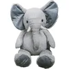 Image de Pioupiou et Merveilles Peluche Géante Fabrication Française XXL JoJo l'élephant - 100 CM de Haut - Toute Douce pour Enfant Made in France - pour Tous Les Enfants - 16609