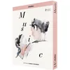 Image de Music [Combo Blu-ray + DVD]