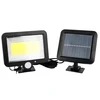 Image de EZILIGHT Solar Moon One