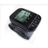 Image de THOMSON Tensiomètre Poignet Cardio W7 - Léger et Compact - Stockage Automatique (120 Mesures) - Conforme Règlement MDR (UE 2017/745) Dispositifs Médicaux