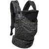 Image de Porte-bébé HoodieCarrier 2 Wild Camo