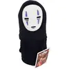 Image de Otros Nounours Studio Ghibli Kaonashi No Face 18 Cm