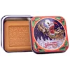 Image de La Savonnerie de Nyons - Savon 100g Orange-Cannelle et Boîte Métal Traîneau Gel douche unisex
