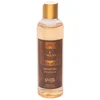 Image de La Savonnerie de Nyons - Shampoing à l'Huile d'Argan BIO 250ml unisex