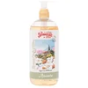 Image de La Savonnerie de Nyons - Olive Gel douche 500 ml unisex